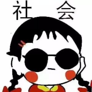 晨光万丈